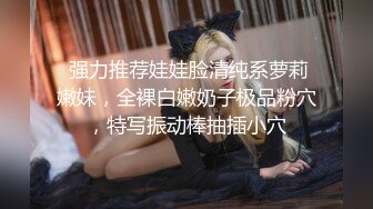 我和女医生的一夜激情