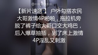 雙飛極品高挑長腿絲襪高跟模特 國語對白 難得的精彩自拍 強烈推薦！