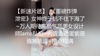 91KCM-030.闵闵.女友妈妈也成为我性奴隶.91制片厂