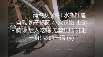 东北彪悍老娘们温柔一面。男友：想不想被我草，哇·啊 把我弄疼了，把奶子漏出来   女友：不想，要脱你自己脱~