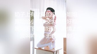 MD-0164.仙儿媛.国风古典舞女伶.舞若飞雪侍寝若狂.麻豆传媒映画原创中文