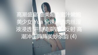 ❤️极品小美女酒后迷糊状态下被3P无水原档