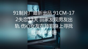 STP28934 ED Mosaic 22岁小豪年纪轻轻就尝试了双飞要让两个女生都爽真的会累死