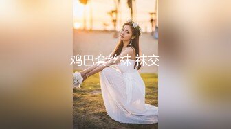 STP24347 今夜网约外围  兼职20岁大学生  167cm  活力四射  清纯脸蛋少女胴体 高潮迭起