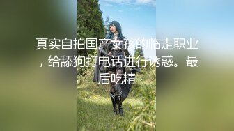 新人第一次上传，后入青岛妹子。