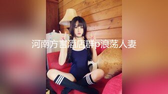 35岁瑜伽骚妇人美又骚,谁顶得住这股风骚劲...