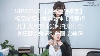 【新片速遞】 ✿萝莉猎手✿ 极品91大神专攻貌美萝莉少女▌唐伯虎 ▌吊带黑丝学妹极致口活 狗链性爱欲罢不能 爆操粉红嫩穴