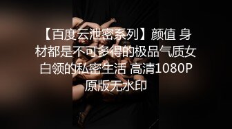 00后小母狗来了姨妈还想要