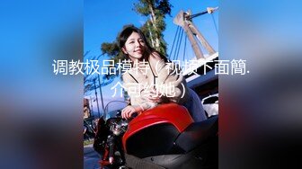 STP29028 國產AV 精東影業 JDTY005 地縛靈老色鬼玩弄健身女 昀希