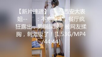 [same-025] 輪●計画 美人OL編 森日向子