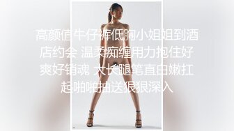 00后女高小学妹❤️清纯反差，小可爱的蜜桃小屁股 小小年纪就活生生捅成了爸爸的形状！一使劲儿感觉就操破了一样