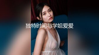 良家人妻的私密生活，【推油少年】，三个少妇纷纷来按摩，湿漉漉的骚逼暴漏了真实想法