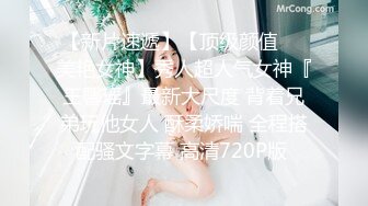 紧缩巨乳 27岁