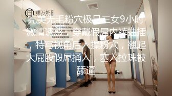 【新速片遞】  黑丝漂亮伪娘 老公爱我吗 轮到你吃我鸡吧了老公 表情真骚 