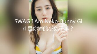 1000块 00后兼职学生妹 清纯乖巧不能放过 第二炮肆意蹂躏 少女娇喘声声销魂