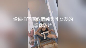 骚胖探花找了个长裙外围女，颜值不错非常会伺候人