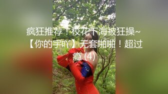 小女友全程露脸，操着不要不要的，这逼粉不粉，想不想艹！