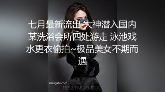 网传《漫长的季节》女主沈默性爱视频流出，被男朋友花式操屄，真假自辩