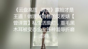   夜夜丶换新娘约操巨乳良家骚女，掏出大奶子揉捏，埋头舔逼，后入爆操搞得直浪叫