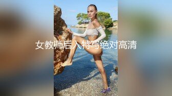 童貞君のために生乳、生尻、生マ●コ見せつけ生おかずオナニーサービス