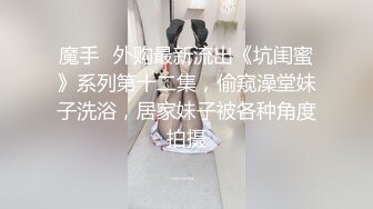 好几个精神小妹全裸摇摆勾引【Gia少女】脱光跳舞诱惑~全裸摇摆勾引~神魂颠倒【47V】 (30)