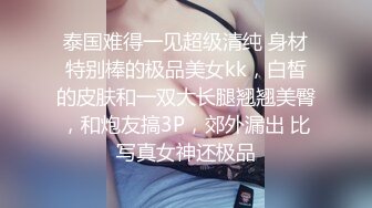 前前后后历时几个月?终于拿下平时有点矫情的高颜值表妹