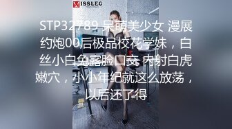 蜜桃影像 EMTC006 买下治疗间的美女病患者