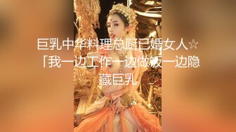 顶级美腿颜值女神这腿能玩一年  完美身材无毛嫩穴  情趣椅子骑乘爆插小穴