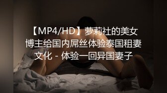 (麻豆傳媒)(mpg-012)(20221222)用雞巴嬌正叛逆妹妹-夏禹熙