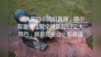 【骚宝】偷_拍 中医SPA 老婆闺蜜来求诊 服务一次到位！~~--外面有客人 还是开操_ 直夸比我老公厉害 (3)