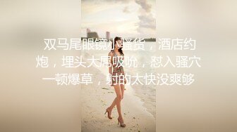 OnlyFan 丘比特