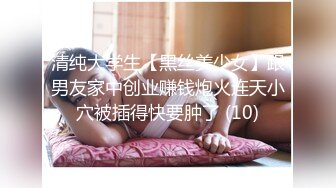 叮叮映画 DDF-001 我的合租室友是个美女小说家