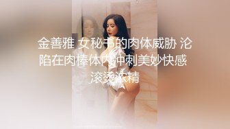 【劲爆身材❤️女神】锅锅酱✿ 极品窈窕爆乳白虎尤物 可爱水手服白丝足交 大屌后入火力输出 淫声不止看的置身逼里