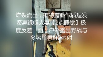 漂亮人妻性感身躯让人欲罢不能被无套内射了