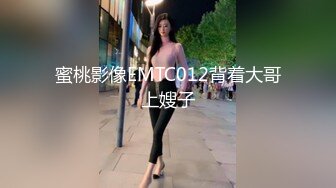 ✿91制片厂✿ 91BCM003 外出旅游意外肏了个美女▌李依依▌