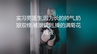 94前女友蜜桃臀