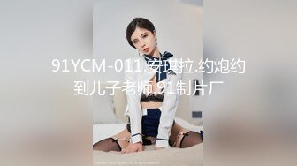 焦点jdsy-021巨乳淫娘车震后又去电影院做爱