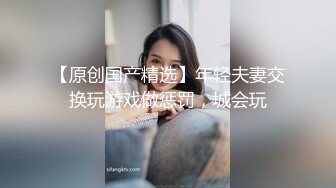 菲律宾小妹子家中自慰直播