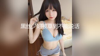 北京怀念之98年小女友~镜中视角，视角很刁钻