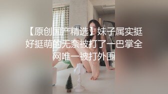 【记者】球场上勇猛的直男爷们,私下就是条骚狗,臭袜撸屌闻着臭鞋喊爸爸,辦着母狗逼让大屌帮他止痒