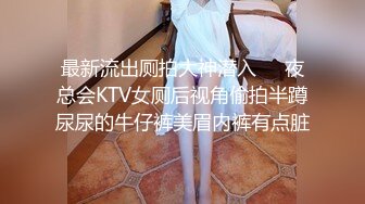 170CM气质高端外围美女，修长美腿坐身上各种摸