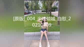 推荐！❤️小姐姐尿都被操出来了~【小萱啊】童颜巨乳