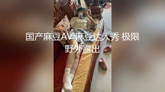 乖巧甜美00后嫩妹！多人群P！双头龙插穴，双女一起深喉口交，爆菊双洞骑乘，小小年纪非常耐操