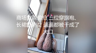 最新红遍全网绝美颜值91女神【不见星空】-超高颜值白睡衣乖乖女13又润又紧 扛腿爆插