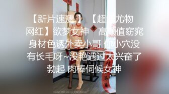  酒店里面大战微型坦克妹子，第一人称无套啪啪操超级大奶，镜头前后入表情夸张