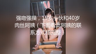 全網精品福利】✨【4月新檔】Onlyfans國產著名蘿莉福利姬「悠寶三歲」OF大尺度私拍 粉乳名器極品一線天饅頭逼