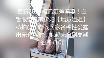 ✿稀有露脸✿ 高端摄影ACG业界女神爆机少女▌喵小吉▌萌萝僵尸《子不语》诱人鲜嫩白虎胴体 求道长拔茎封穴