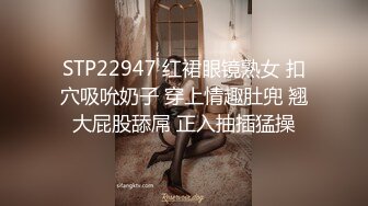 【OnlyFans】【逃亡】国产女21岁小母狗优咪强制高潮，拍摄手法唯美系列，调教较轻，视频非常好，女的也够漂亮 172