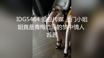 强推！最强兄妹乱伦❤️撕破黑丝绑住双手强上了00后萝莉骚妹妹！妹妹的JK制服配黑丝 让人产生了犯罪的心理