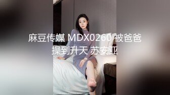 台湾SWAG明星邦妮与群众演员各种姿势口爆颜射 非常淫骚